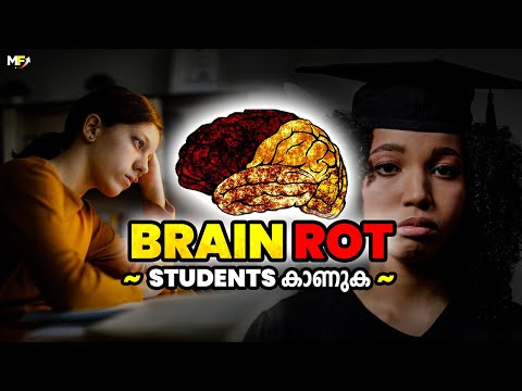 How Brain Rot Destroys Student's Life | Every Student Must Watch