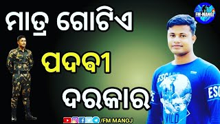 Best  Motivation Video by fmmanoj ||