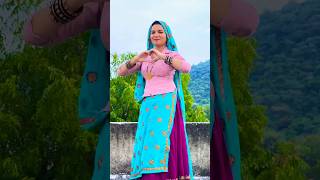 दिल मांगू ♥️ देदै.. Meenawati Reel |#meenawati#meenashort#rajasthani#meenasong#shorts#short#ytshorts