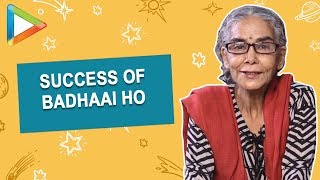 Badhaai Ho Star Surekha Sikri's SUPERB Full Interview | Ayushmann khurrana | Sanya Malhotra