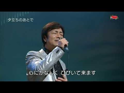 野口五郎　♪夕立ちのあとで