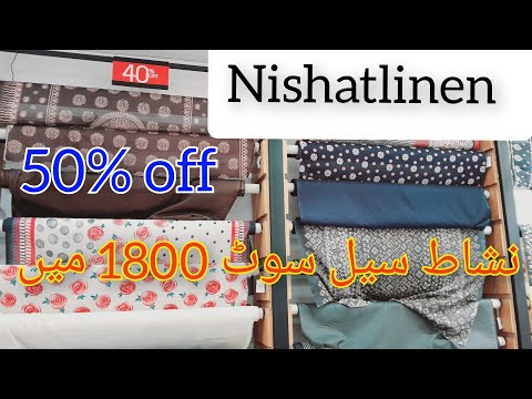 nishat linen end of season sale|| flat 50% off