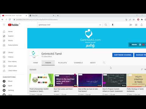 New Channel Announcement for Tamil (தமிழ்)Aspirants | GetintoIAS Tamil