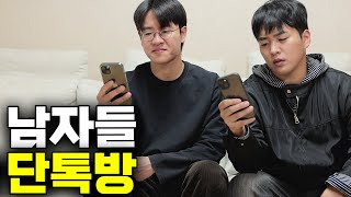 모바일 청첩장 가야되냐?