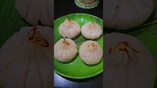 Traditional Modak recipe | Ukadiche Modak Ganpati special | #shorts #shortsvideo #ganpati