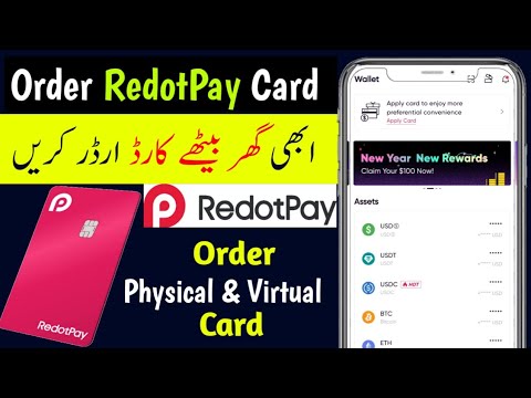 How To Order RedotPay Virtual & Physical Card 2025 | RedotPay Ka Card Order Karne Ka Tarika