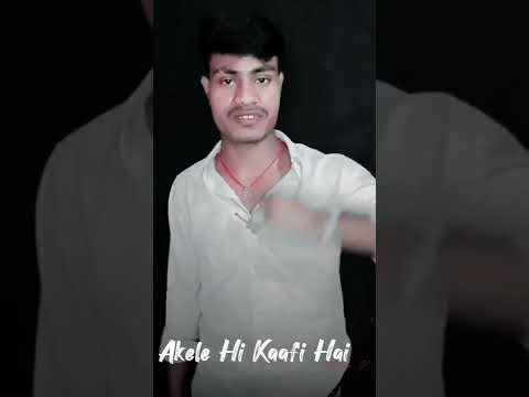 Aur Akele Hi Kaafi Hai !! #shorts !! #viral !! #viralvideo !! #attitude !! #rathore_kishan !!