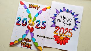 Happy New Year Card Drawing 2025/DIY New Year Greeting Card/Project Work Designs/Front Page Designs