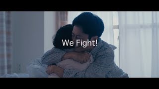 【２分で泣ける】感動ショートフィルム「We Fight!」 feat.  BATTLE BOYS "ebidence"