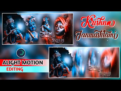 Janmashtami special whatsapp status l Radhe krishna status #xml  #xmlalightmotion