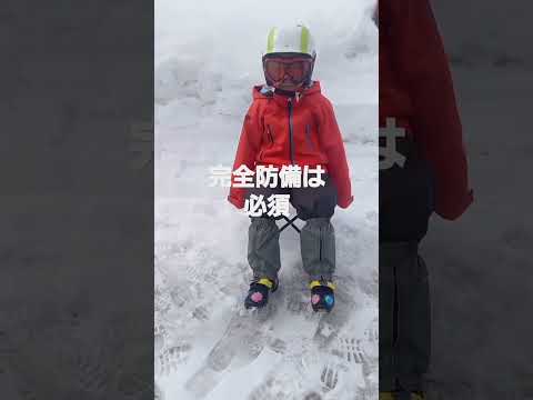 幼稚園に通う俺　冬山が好きなんだ