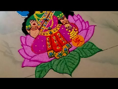 आजच काढा घरी धनवैभव आणणारी लक्ष्मी माताची रांगोळी | diwali rangoli 2024 | dhanteras special rangoli