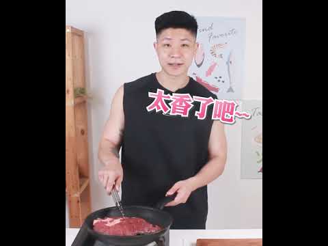 【部落客美食開箱】傳說中超厚切總統牛排！大口吃肉真的很爽😎