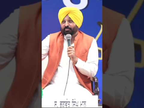 #Punjab CM #bhagwantmann on opposition not joining debate #alertnews_hd #latestpunjabnews #aappunjab