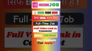 Meesho Work from Home Job | Meesho Jobs | Job for fresher 2023 #jobs Online Jobs | Student Jobs