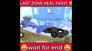 last zone heal fight | last zone heal battle#pubglite #youtubeshorts #lastzonehealbattle #shorts