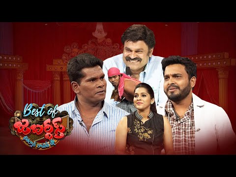 Best of Jabardasth|Chammak Chandra & Sudigali Sudheer Skits| 15th January 2025 |Rashmi|Full Episode