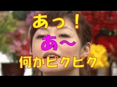 ハプニングの人気・話題