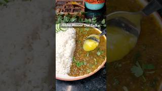 Akkha Masoor dal| Whole Masoor dal recipe #dalfrytadka #masoordaalrecipe #foodshort #recipeshort