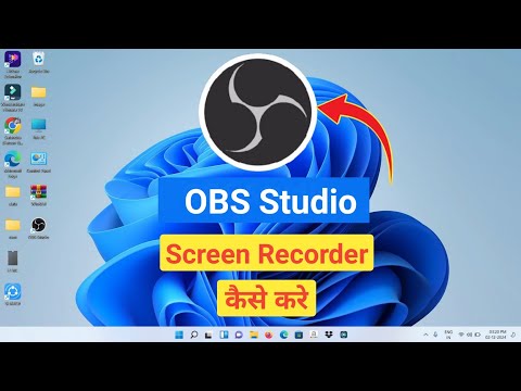 OBS Studio Se Screen recording Kaise Kare|OBS Se  Screen Record Kaise Kare|OBS Screen recording