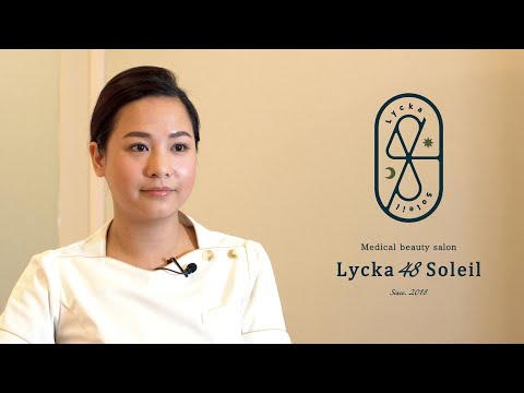 メディカルビューティーサロンとは｜Lycka48Soleil