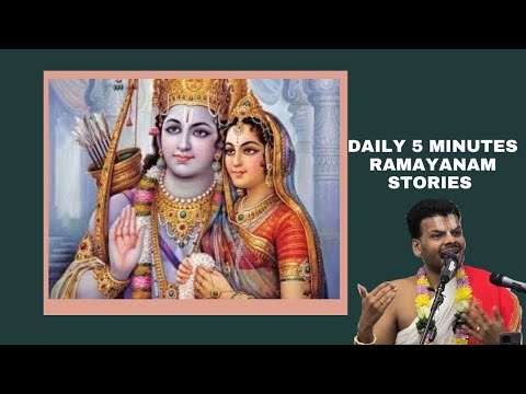 Kalyana  Rama 9/32 | Dr Venkatesh Upanyasams | Sita Kalyanam within 5 minutes