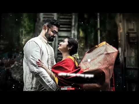 Bengali Romantic Song WhatsApp Status video || Tomar Pichu Charbo Na Song Status Video || Bangali