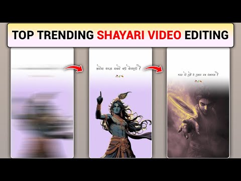 New Top Trending Shayari Video Editing | Top Trending Shayari Video Kaise Banaye