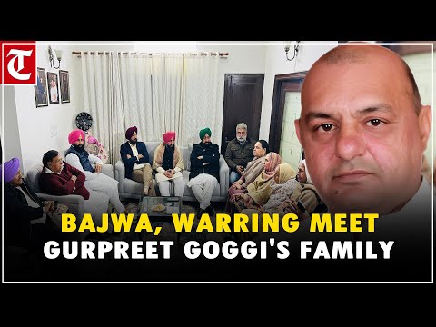 Partap Bajwa, Raja Warring meet Gurpreet Goggi's family in Ludhiana