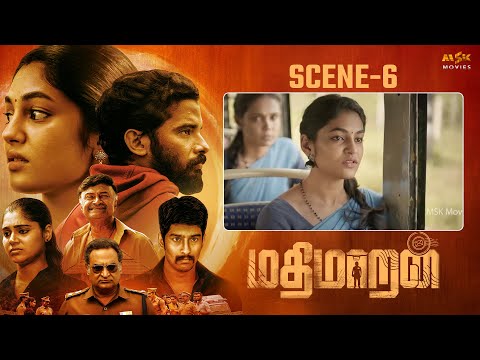 Mathimaran Tamil Movie Scene - 6 | Latest Tamil Movies 2024 | Venkat Senguttuvan, Ivana | MSK Movies