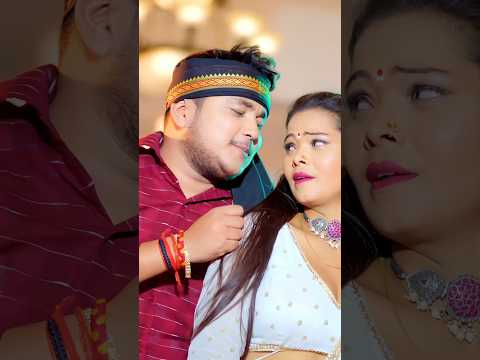 #Video​ | गोरकी के कमरिया | #Golu Raja | Goraki Ke Kamariya | #Neha​ Singh | New Bhojpuri Song 2024