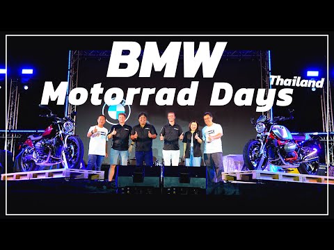 【二輪盛會】2024 BMW Motorrad Days泰國站！｜2024 BMW 大會師｜