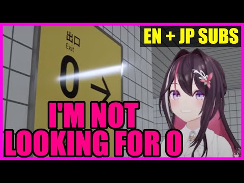 ZeroGuessr AZKi can't stop guessing 0 even if she is looking for Exit 8 [Hololive]