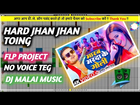 bhojpuri flp project no voice teg malai music no voice flp project