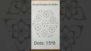 Beautiful flowers rangoli with 15*8 dots for beginners // Festivals Rangoli