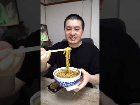 あの名店【無鉄砲】二郎系ラーメン豚そばがヤバすぎた件について #shorts #二郎系 #二郎系ラーメン #コンビニ