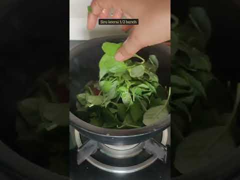 Siru Keerai Kadayal / Masiyal l Healthy South Indian Spinach Curry for Rice l #shorts