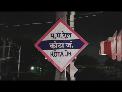 Train Announcement at Kota Junction Railway Station