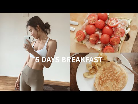 【5日間の朝食紹介】5 DAYS BREAKFAST🍂HEALTHY&SIMPLE