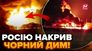 ⚡️ЖЕСТЬ в Ростовской области! Горит НОВАЯ НЕФТЕБАЗА Путина. Россияне сняли пожар на ВИДЕО