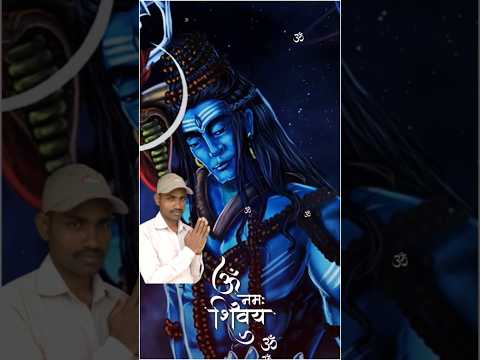 Devo ke dev mahadev #shivmahadev #bhaktisong #shortfeed #shortsbhakti