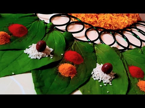 कमी साहीत्यात सुंदर हळदी कुंकू सजावट | Haldi Kumkum Decoration Ideas | HaldiKunku/Sankrant Rangoli