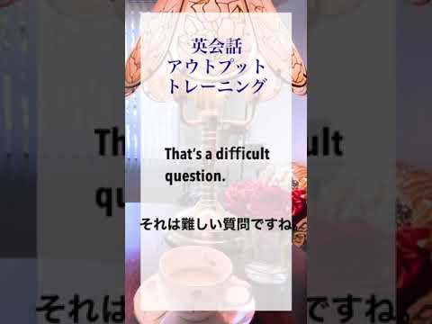 「お名前はどう綴りますか？」英会話アウトプット練習　#瞬間英作文トレーニング  #英会話フレーズ  #留学