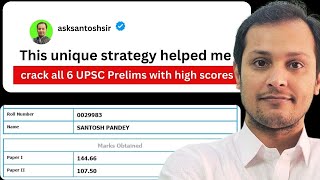 Unique strategy to crack UPSC PRELIMS🔥