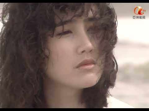 柏安妮 ~ 紅黃藍白黑 【1989年亞洲電視《柏安妮斯里蘭卡特輯之自由狂奔》】