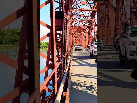 Steel bridge Pakistan #shortvideo #reels #funny #bridge #punjab #pakistan #shorts