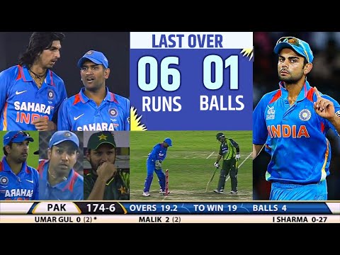 30 RUN NEED 14 BALL 😱 INDIA VS PAKISTAN FINAL 2012 | IND VS PAK MOST SHOCKING FINISH 🔥