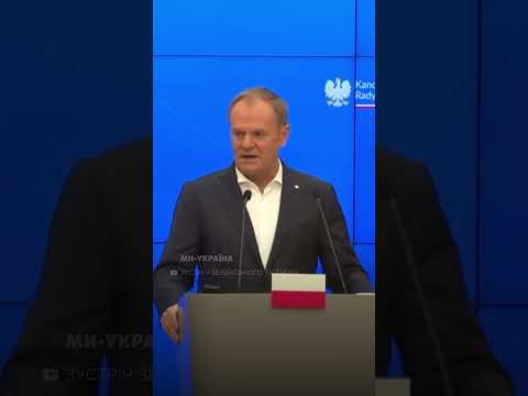 ТУСК зробив ШОКУЮЧУ заяву щодо ПЛАНІВ РФ. ОСЬ, що ГОТУВАВ Кремль