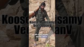 This was Tamil Nadu's most dangerous Men Koose Munisamy Veerappan |😮 | #shorts #don #gangster