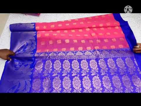 Big border Saree